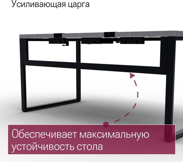 Компьютерный стол Millwood Каир смарт 140х80х74.2