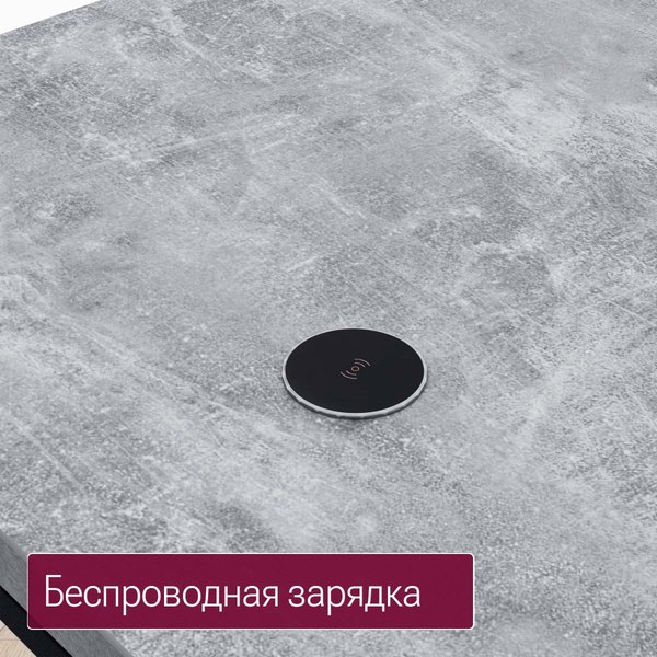 Компьютерный стол Millwood Каир смарт 140х80х74.2