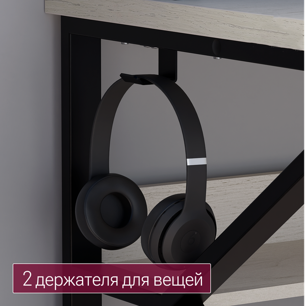 Письменный стол Millwood Кембридж 160х80х175.1