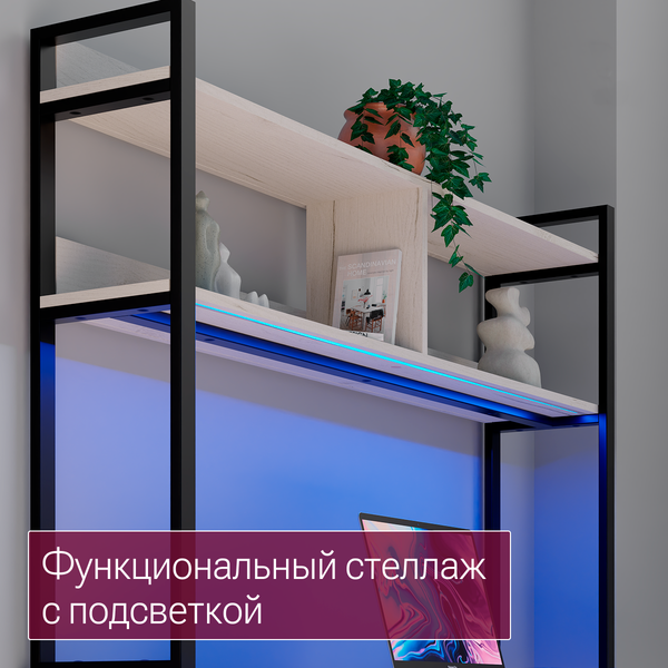 Письменный стол Millwood Кембридж 160х80х175.1