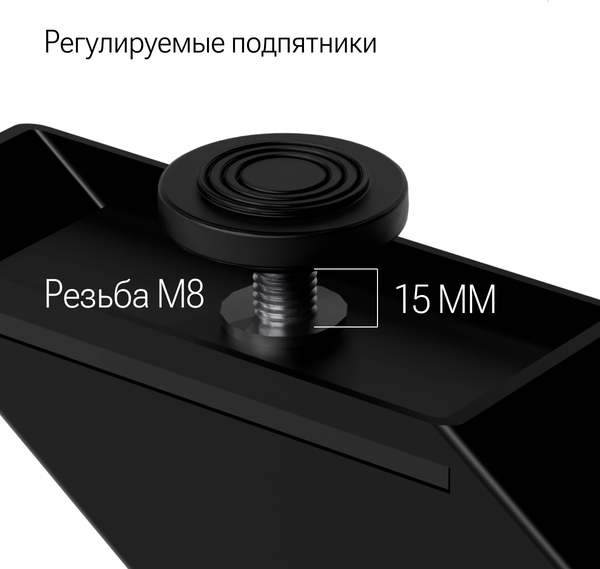 Письменный стол Millwood Кембридж 160х80х175.1