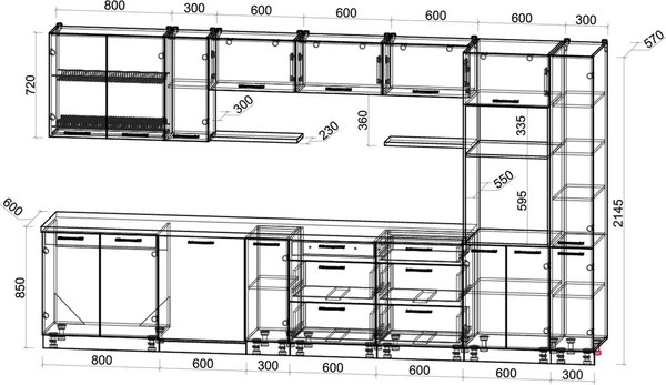 Кухонный гарнитур Интерлиния Мила Gloss 3.8-ПМ1
