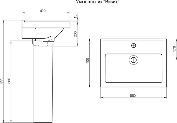 Умывальник Santeri Визит 55 + пьедестал / 131153S0011B0PDST