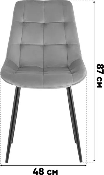 Стул Stool Group Флекс New OS-2499-V