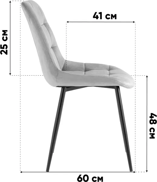 Стул Stool Group Флекс New OS-2499-V
