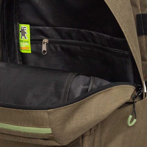 Рюкзак Grizzly RQL-518-1