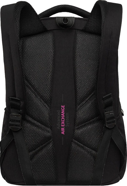 Рюкзак Grizzly RD-543-2