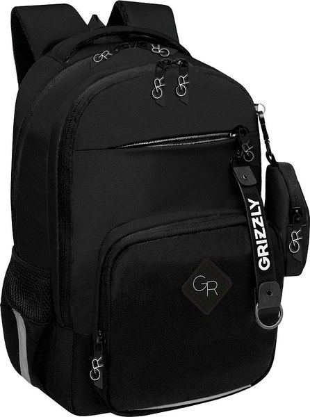 Школьный рюкзак Grizzly RB-559-1 - фото