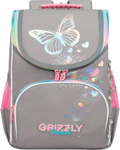 Школьный рюкзак Grizzly RAm-584-6 - фото