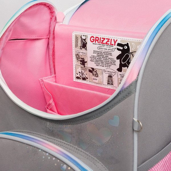 Школьный рюкзак Grizzly RAm-584-6