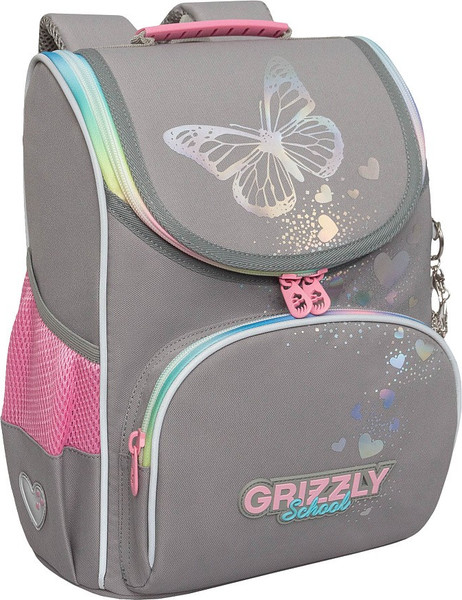 Школьный рюкзак Grizzly RAm-584-6