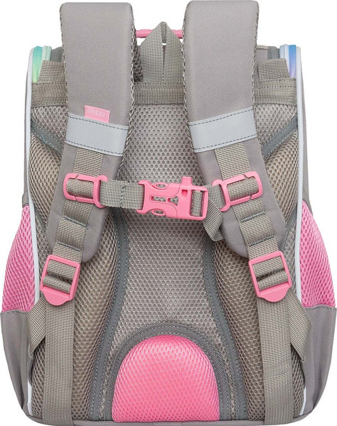 Школьный рюкзак Grizzly RAm-584-6