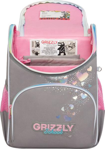 Школьный рюкзак Grizzly RAm-584-6