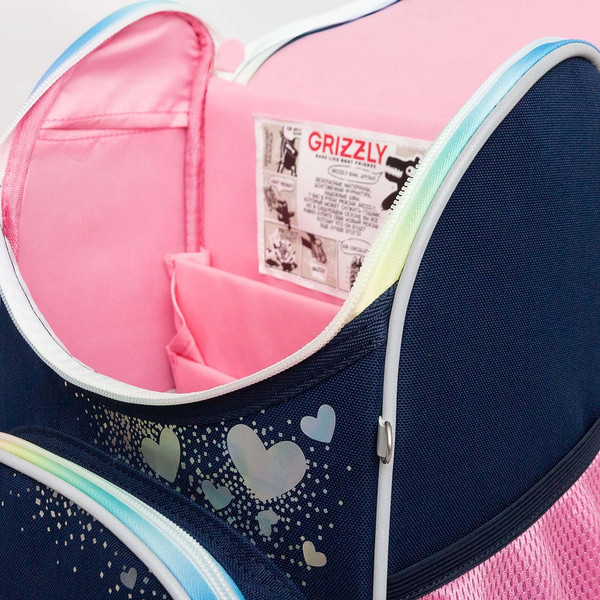 Школьный рюкзак Grizzly RAm-584-6