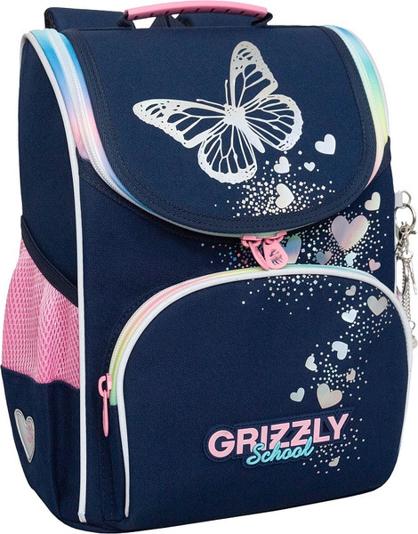 Школьный рюкзак Grizzly RAm-584-6