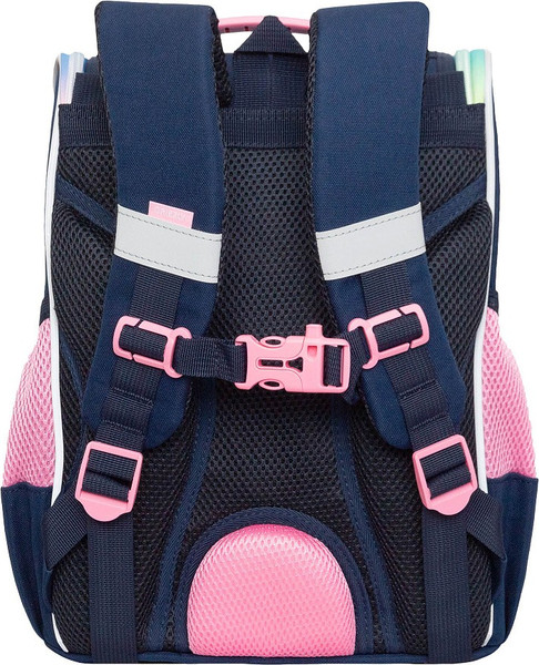 Школьный рюкзак Grizzly RAm-584-6