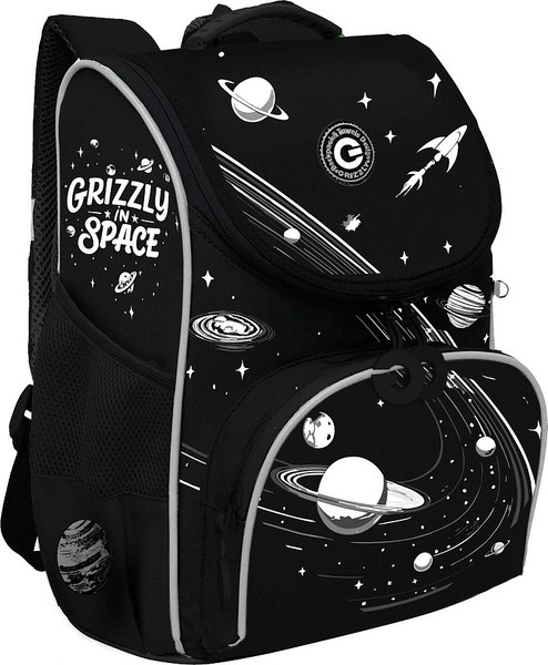 Школьный рюкзак Grizzly RAm-585-3 - фото