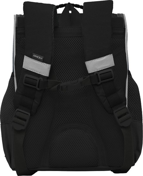 Школьный рюкзак Grizzly RAm-585-3