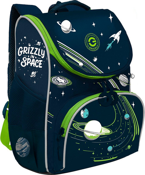 Школьный рюкзак Grizzly RAm-585-3 - фото