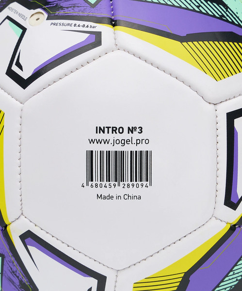 Футбольный мяч Jogel Intro №3 BC24