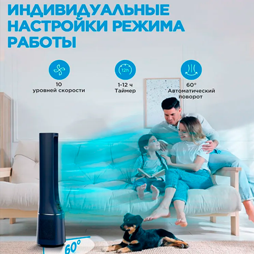 Вентилятор Midea FT4042