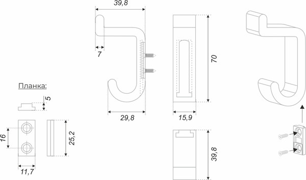 Крючок для одежды Boyard K202SC.14 Duo
