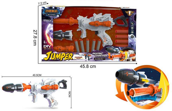 Бластер игрушечный Labalu DF0207A