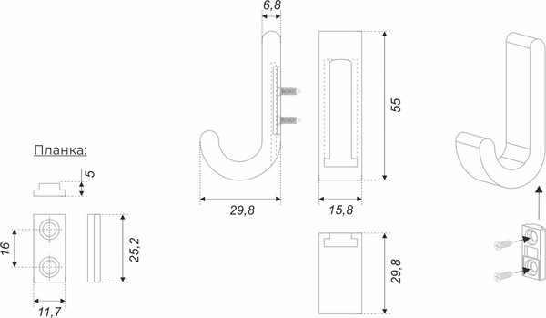 Крючок для одежды Boyard Uno K108GR.14