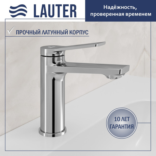 Умывальник со смесителем Lauter 21675 + Silk 21CK572С с донным клапаном 21190CH