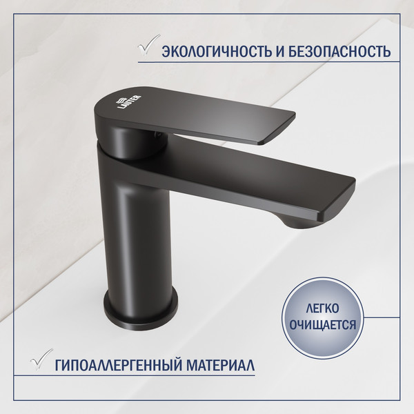 Умывальник со смесителем Lauter 21675 + Sky 21СК533BS с сифоном 21635B