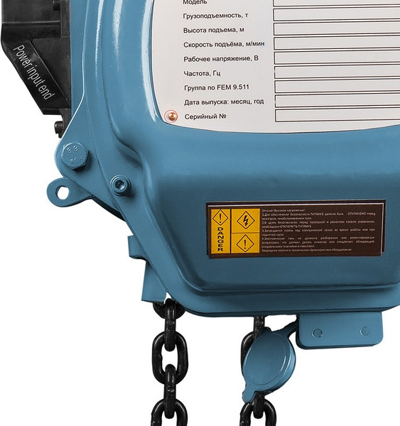 Таль электрическая Gearsen GHHBD 10180 (1т, 18м)