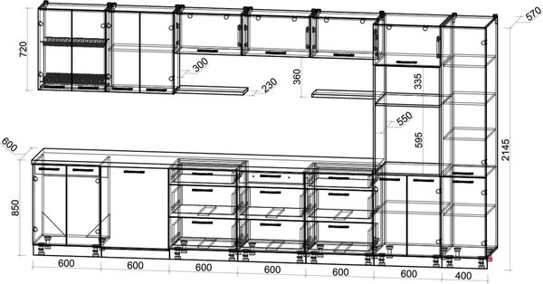 Кухонный гарнитур Интерлиния Мила Gloss 4.0-ПМ1