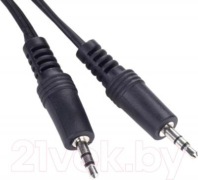 Кабель Cablexpert CCA-404-5M