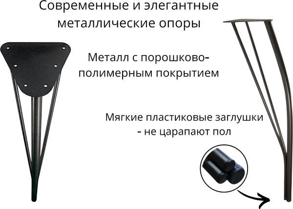 Обеденный стол Arvento Флок 3 европейский 110х70