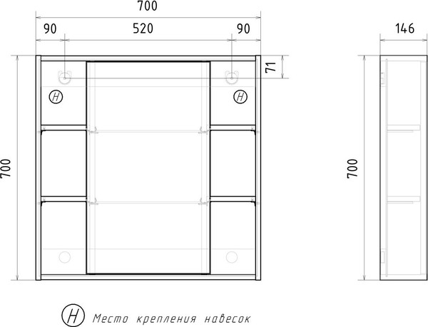 Шкаф с зеркалом для ванной Volna Osmond 70
