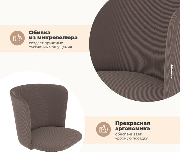 Обеденная группа Sheffilton SHT-DS308