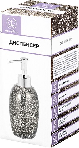 Дозатор для жидкого мыла Elan Gallery 240586