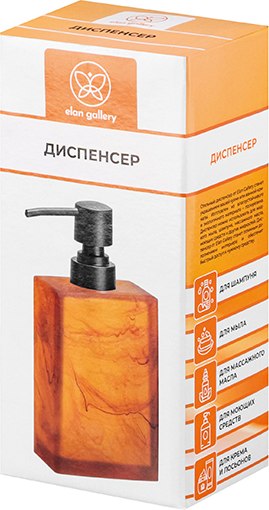 Дозатор для жидкого мыла Elan Gallery 240542