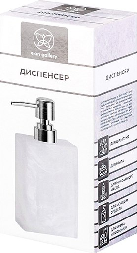 Дозатор для жидкого мыла Elan Gallery 240543