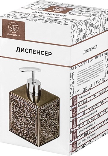 Дозатор для жидкого мыла Elan Gallery 240601