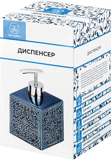Дозатор для жидкого мыла Elan Gallery 240602