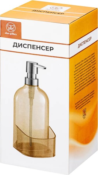Диспенсер Elan Gallery 240604