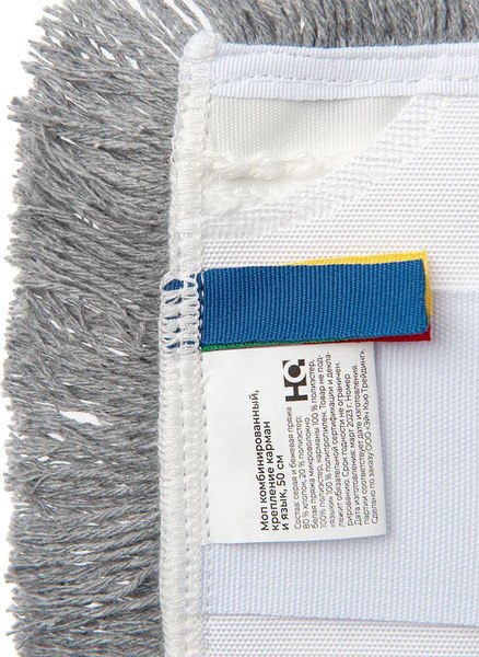 Моп для швабры HQ Profiline 77007