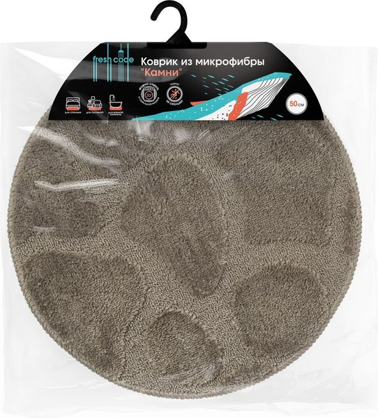 Коврик для ванной Fresh Code Камни 77314