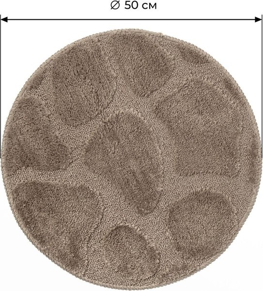 Коврик для ванной Fresh Code Камни 77314