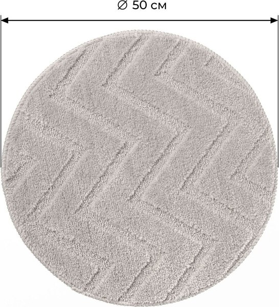 Коврик для ванной Fresh Code Зигзаг 77315