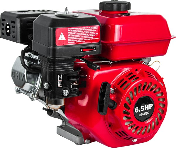 Двигатель бензиновый Brado BN168F(K).00