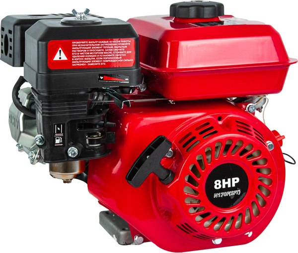Двигатель бензиновый Brado BN170F(SFT).00 - фото