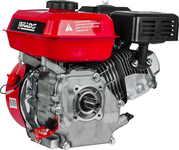 Двигатель бензиновый Brado BN170F(SFT).00