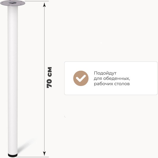 Обеденный стол Sheffilton SHT-TU66/TT 80x80